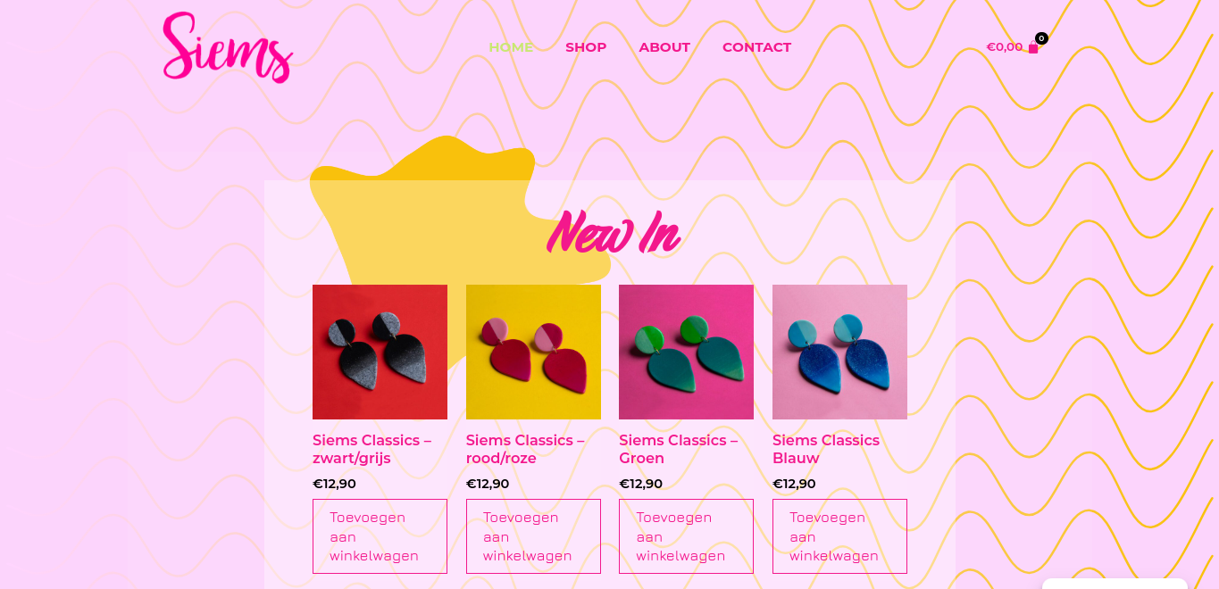 siems homepage